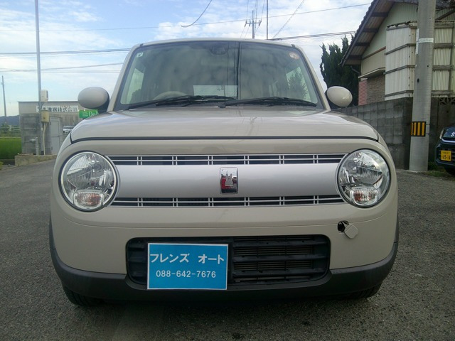 アルトラパン L