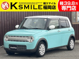 ★この度は、軽スマイルのアルトラパンをご覧いただき誠にありがとうございます!