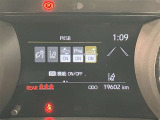 衝突被害軽減システム装備済み。万が一の時のサポートもしっかりしてます