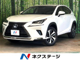 黒・橙本革シート 三眼LEDヘッドライト 全席シートヒーター