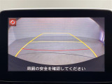 ◆北海道、東北、関東、中部、関西、中国、四国、九州、沖縄、全国各地どこからでも対応可能です!!お気軽にガリバーにお気軽にご相談ください!!