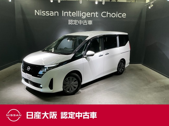 セレナ 2.0 XV 