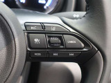 レーダークルーズコントロールを装備しております☆車速に応じて追従支援してくれるので、ロングドライブも快適です!詳細はスタッフにお尋ねください(^^♪