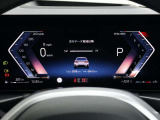 Murauchiグループは年間販売台数1000台突破!全国どちらでもご納車致します。ご遠方のお客様も安心してご決断頂ける実績!