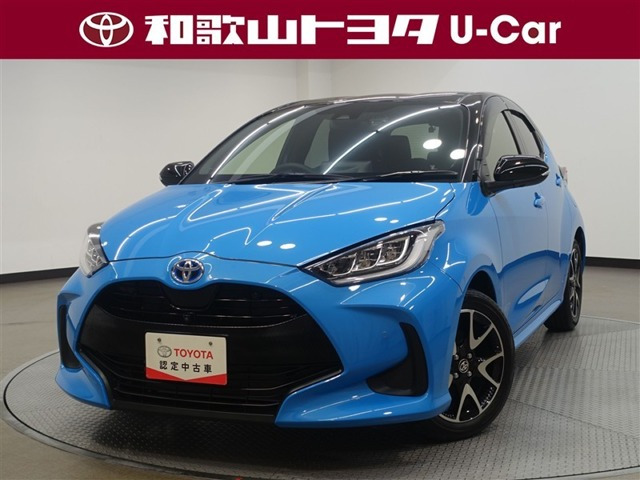 ヤリス 1.5 ハイブリッド Z 