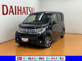 現車確認の可能な方への販売となります