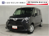 当社のプライスには納車整備代(車検整備または法令点検)が含まれての価格です、ご安心下さい。