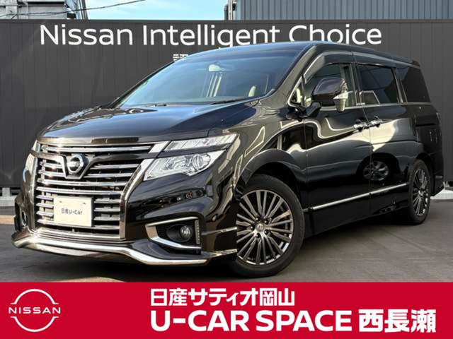 エルグランド 2.5 250ハイウェイスターS アーバンクロム 