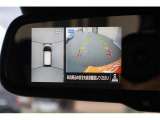 全周囲モニター付で、車庫入れも駐車もラクラクです。