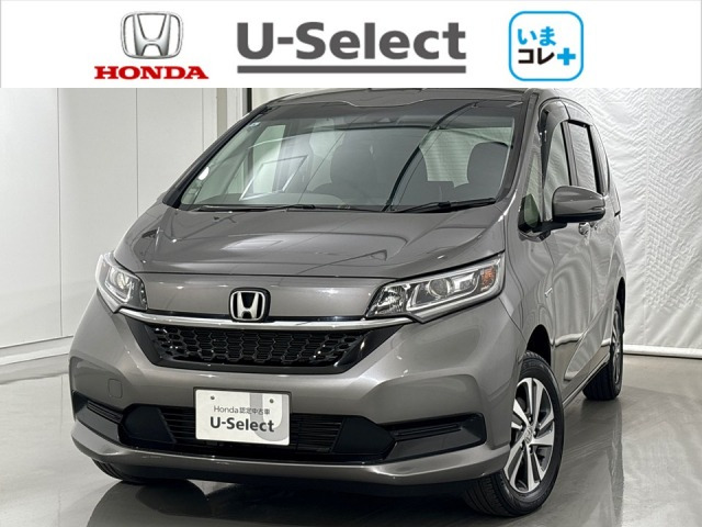 フリード 1.5 ハイブリッド G ホンダセンシング 4WD 