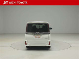 『TOYOTA認定中古車』は「まるごとクリーニング」で綺麗な内外装、「車両検査証」はプロによるチェック、買ってからも安心の「ロングラン保証」、3つの安心安全を標準装備したトヨタのブランドU-Carです
