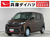 走行無制限1年保証 片側電動スライドドア 前後コーナーセンサー オートハイビーム LEDヘッドライト 横滑り防止装置 スマートキー オートライト オートエアコン 電動格納ドアミラー スマートアシスト
