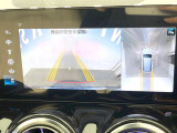 ●パノラミックビューモニター:専用のカメラにより、上から見下ろしたような視点で360度クルマの周囲を確認することができます☆死角部分も確認しやすく、狭い場所での切り返しや駐車もスムーズに行えます。
