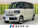 純正8型ナビ 両側電動スライド 衝突軽減装置 レーダークルーズ