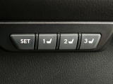 【メモリー機能付きパワーシート】ドライバーごとに設定したシート位置を記憶して、ボタン一つで切り替えできる便利な機能!運転する方が複数名いらっしゃるご家庭におすすめです♪