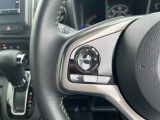 【ステリモ】ステアリングリモコンスイッチにてオーディオ操作可能となっており、運転にも集中できます。少しでも視線移動を減らし事故に遭う確率を下げます。