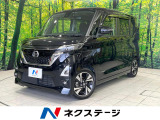 純正SDナビ 全周囲カメラ 衝突被害軽減システム レーダークルーズ
