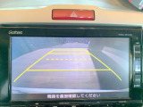【バックカメラ(ガイドライン付)】ガイドライン表示で位置の目安が分かりやすく、駐車も安心です。