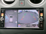 アラウンドビューモニター搭載車です。360度見渡せるカメラで苦手な駐車も安心です。
