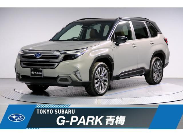 フォレスター 2.5 プレミアム S:HEV EX 4WD