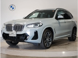 X3xDrive20d Mスポーツが入庫いたしました!!ボディーカラーは、ブルックリングレーのお車です!!
