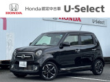 販売エリアは、神奈川県のみとなります。尚、ご契約、ご納車を含めご来店を頂ける方に限らせて頂きます。