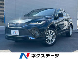 ナビ機能付きディスプレイオーディオ レーダークルーズ 車線逸脱警報