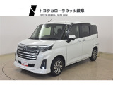 当社では岐阜県内への販売に限らせていただいております。ご了承くださいませ。