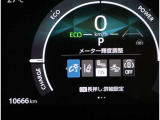 ワイド&ロ-のスタイルで走行安定性もばっちりです、運転しやすくロングドライブも安心です。