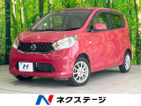 禁煙車 CD