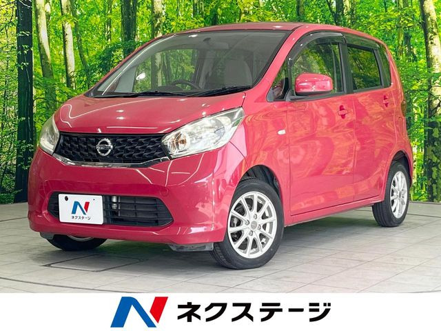 デイズ J 