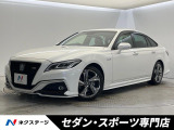 トヨタ クラウン