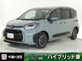 厳選されたトヨタ認定中古車のシエンタハイブリッドです。環境にやさしく燃費性能も良いハイブリット車です。静かな走りによる快適な静粛性の室内を実感できます。