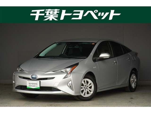プリウス 1.8 S セーフティ プラス 