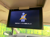【フリップダウンモニター】大画面モニターで後席でもエンタメをお楽しみいただけます。小さなお子様にも大人気の装備です♪