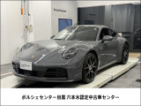 MY2025 911カレラ 992.2入荷しました。