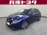 掲載中の車両は商談中や売約済みの場合があります。ご来店の前に掲載店舗へご確認をお願いいたします。