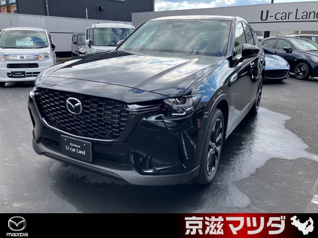 CX-60 3.3 XD プレミアム スポーツ ディーゼル 