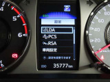 プリクラッシュセーフティ搭載車両です。内容は現車にてご確認ください。