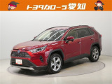 当社規定により愛知県にお住まいの方への販売に限らせて頂きます。