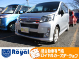 ロイヤルカーステーションの在庫ページをご覧いただきましてありがとうございます!ロイヤルカーステーションは「軽自動車の専門店」!