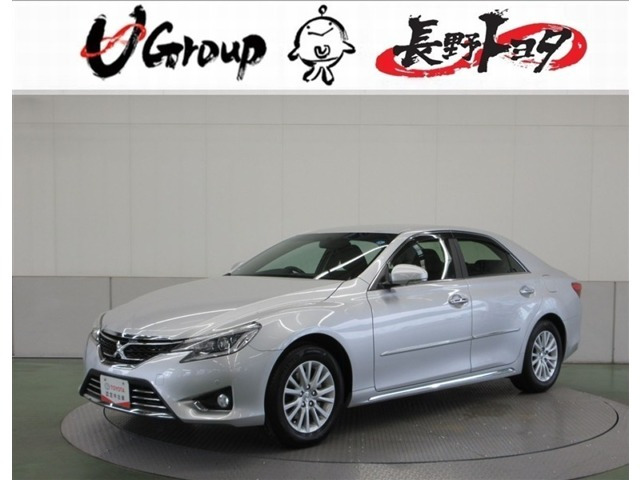 マークX 2.5 250G Four 4WD 