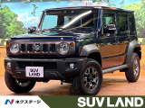 レーンアシスト レーダークルーズ コーナーセンサー ダウンヒルアシスト
