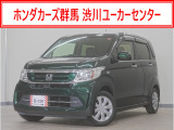 N-WGN G SSパッケージ入荷いたしました、お気軽にお問い合わせください。当社ではお客様の、安心・快適なカーライフの為にご契約前に現車の確認をお願いしております。