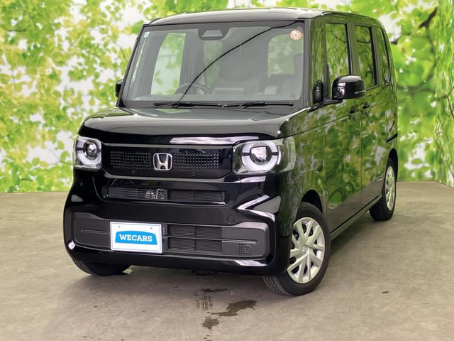 N-BOX