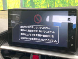 ライズ 1.2 Z 
