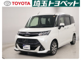 ★トヨタ認定中古車★トヨタ ロングラン保証の付いた、安心中古車を是非ご検討下さい☆
