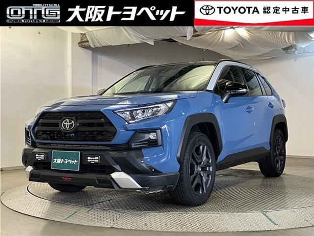RAV4 2.0 アドベンチャー 4WD 