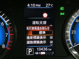 安全装備もばっちり。警告灯や警告音でドライバーにしっかりお知らせ・サポートします。