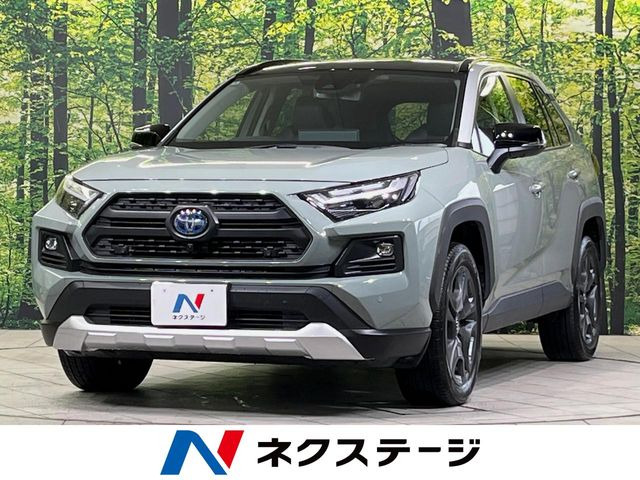 RAV4 2.5 ハイブリッド アドベンチャー E-Four 4WD